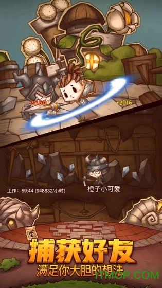 中国中信金融资产今日挂牌