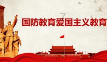 叠方块消消看